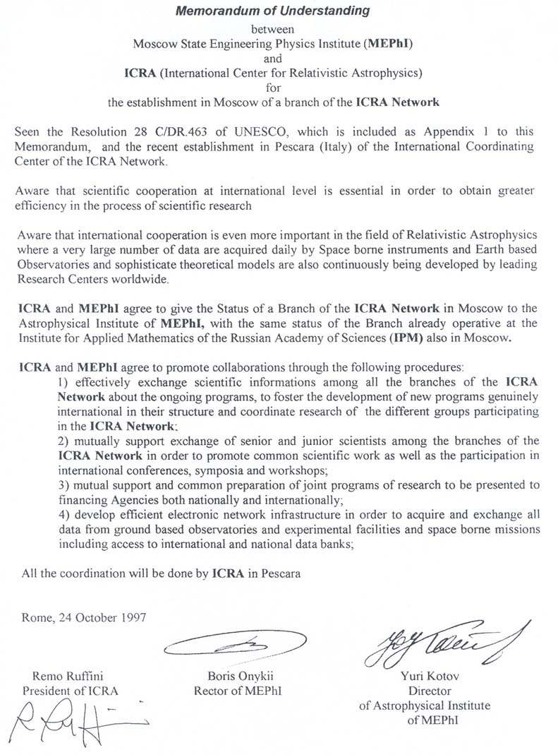 National Research Nuclear University (MEPhI, Russia) agreement 1